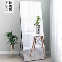 OLOEY创意家居全身穿衣家用落地壁挂贴墙卧室 【大圆角】典雅黑 150*40CM-