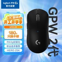 ޼GGPW Ϸ   63g 羺 ɫ Լ/Ӣ/ CS2