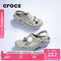 卡骆驰crocs洞洞鞋贝雅男鞋女鞋轻便耐磨一脚蹬拖鞋休闲鞋|10126 卵石色-2V3 37 /38(230mm)