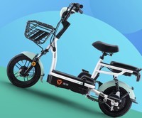 雅迪电动车乐萌48V12Ah铅酸电池电动自行车轻便代步小型电瓶车 绿色/白色/黑色（到店选择颜色）