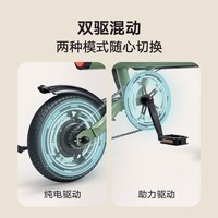 雅迪代驾新款UFOmini折叠电动自行车36V锂电前后碟刹都市通勤超轻便携男女通用代步助力车长跑王 森林绿/19Kg/36V锂电/前后碟刹