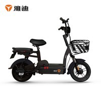 雅迪（yadea）【门店自提】电动车乐萌48V12Ah铅酸电池电动自行车轻便电瓶车 绿色/白色/黑色（到店选择颜色）