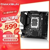 铭瑄（MAXSUN）MS-挑战者 H610 ITX 2LAN 电脑主板 支持CPU 12100/12400F/13400(INTEL H610/LGA 1700)