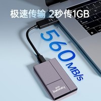 梵想（FANXIANG）1TB 移动固态硬盘（PSSD）Type-C USB3.2高速传输 手机直连 笔记本外置硬盘 轻薄便携P106枪黑色 