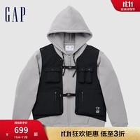 Gap 【F/CE联名系列】男女装2024秋冬新款撞色FCE连帽卫衣680246 灰色 185/104A(XXL) 亚洲尺码