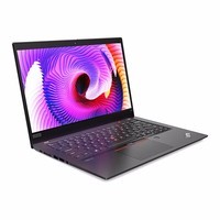ThinkPad联想笔记本电脑X13 13.3英寸锐龙7 高性能轻薄便携商务办公网课学习本（R7-5850U/16G/512G SSD/人脸/win11）