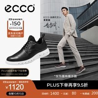 爱步（ECCO）休闲皮鞋男鞋 男士商务休闲鞋软底雕花皮鞋正装鞋 混动防水524764 磁石灰52476401308 39