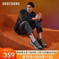 斯凯奇（Skechers）男鞋夏季复古老爹鞋运动鞋户外鞋子厚底增高休闲鞋51241 51241-炭灰色/黑色/CCBK 39.5