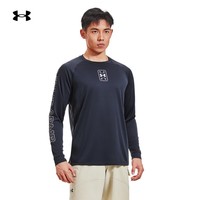 安德玛（UNDERARMOUR）Baselin男子篮球运动长袖T恤1383398 黑色001 XL