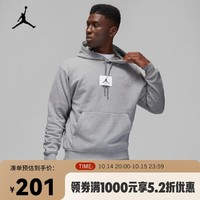 耐克（NIKE） JORDAN ESSENTIALS 男子针织连帽衫 DQ7339-091 M