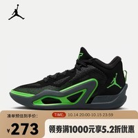 耐克（NIKE）JORDAN 男子篮球鞋 TATUM 1 PF DZ3330-003 42.5