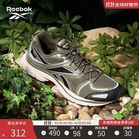 Reebok锐步官方男女PREMIER ROAD复古百搭运动休闲老爹鞋 GY8103 中国码:42(27cm),US:9