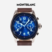 万宝龙MONTBLANC 男士手表SUMMIT棕色123849礼物