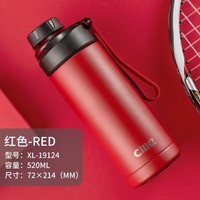 希乐保温杯316不锈钢水杯大容量男女士运动便携杯子学生户外水杯 红色