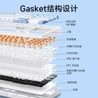 迈从（MCHOSE）G98客制化机械键盘gasket结构三模2.4G/有线/蓝牙全键热插拔电竞游戏 星海蓝 灰木轴V4