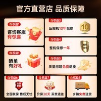 美的（Midea）532法式多门四开门电冰箱变频一级能效家用无霜双系统双循环大容量智能MR-532WFPZE