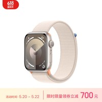 Apple/苹果 Watch Series 9 智能手表GPS款45毫米星光色铝金属表壳 星光色回环式运动表带 MR983CH/A