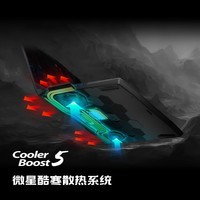 微星（MSI）星影15 AI 锐龙版 2024 游戏本15.6英寸笔记本电脑( R7-8845HS RTX4060 16G 512GB 2.5K 165Hz)