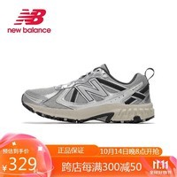 newbalanceNB官方授权男鞋女鞋MT410KR5复古轻便透气运动休闲鞋情侣款老爹鞋 MT410KR5 38