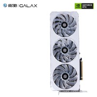 影驰 GeForce RTX4070TI DLSS3 设计视频渲染游戏台式机电脑显卡 RTX4070TI星曜 OC