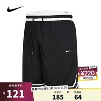 耐克（NIKE） 【滔搏运动】耐克男子户外日常健身宽松运动训练休闲梭织短裤 DH7161-010 M