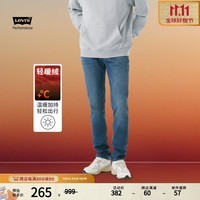 Levi\'s李维斯秋冬新款冬暖系列511直筒男士加厚牛仔裤潮ins高街 蓝色 30/32 170-175 110-120斤 标准