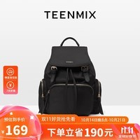 天美意（TEENMIX）双肩包尼龙高级感背包通勤电脑包大容量轻便旅行包实用书包开学季