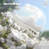 斯凯奇（Skechers）新款女士透气跑步鞋气垫减震休闲百搭运动鞋时尚潮流休闲鞋 乳白色/OFWT 37