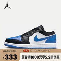 耐克（NIKE）AIR JORDAN 1 LOW AJ1 男子运动鞋 553558-140 47.5