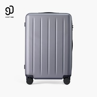 90分行李箱24英寸男女拉杆箱旅行箱密码箱托运箱多瑙河灰色