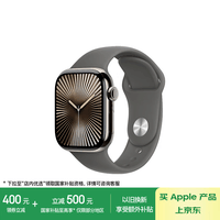 Apple/ƻ Watch Series 10 ֱGPS+ѿ42ԭɫѽһɫ˶ͱS/M MWXU3CH/B