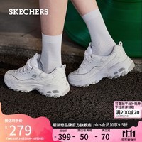 斯凯奇（Skechers）女鞋经典熊猫鞋老爹鞋蕾丝厚底小白鞋运动鞋11959白色37