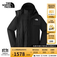 北面（The North Face）三合一冲锋衣男款户外保暖夹棉内胆24秋季上新预|8DNC JK3/宇宙黑 S/165