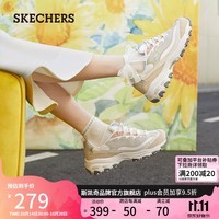 斯凯奇（Skechers）女鞋奶茶熊莫兰迪熊猫鞋增高老爹鞋休闲鞋149238自然色37