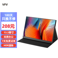 VFV Яʾ չ HDR ʼǱԸ switch/PS4/5 Я 13.3Ӣ1080p/60Hz/ɫ/覴 ߲/֧