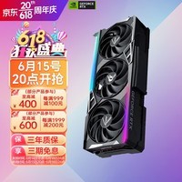 七彩虹RTX 4070SUPER白火神Ultra W OC战斧12G台式电脑AI设计黑神话：悟空电竞游戏显卡 RTX 4070SUPER Vulcan火神