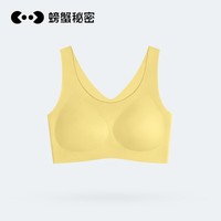 螃蟹秘密女士内衣无钢圈聚拢背心式无痕胸罩无尺码薄款收副乳文胸 款式一鹅黄 均码