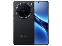 vivo X200 12GB+512GB 辰夜黑 蓝晶×天玑9400 蔡司超级长焦 5800mAh蓝海电池 拍照 AI 手机