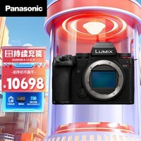 松下（Panasonic）S5M2/S5二代 全画幅微单/单电/无反数码相机 新相位混合型自动对焦 实时LUT 6K视频拍摄 S5M2丨单机身（不含镜头）