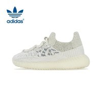 阿迪达斯 （adidas）YZY 350 V2 CMPCT INFANTS椰子童鞋HQ4633 UK6.5K码23.5码