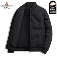 稻草人（MEXICAN）羽绒服男士冬季加厚款防风保暖时尚外套XY 黑色 XL【115-130斤】