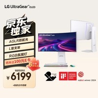 LG 34GS95QE 白 33.9英寸 OLED显示器 240Hz 曲面带鱼屏 HDMI2.1 RGB灯带 0.03ms 游戏电竞显示屏