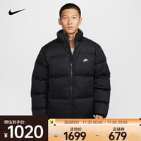 耐克（NIKE）CLUB Therma-FIT 男子羽绒夹克 FZ5029-010 M