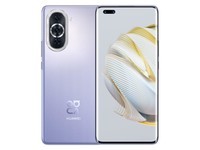 HUAWEI nova 10 Pro 【内置100W华为超级快充】前置6000万追焦双摄 轻薄机身 256GB 普罗旺斯 华为手机