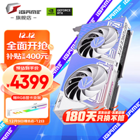 ߲ʺ iGame RTX 4070 4070S 12G /ˮADƵȾ羺ֱϷ׷AIԿƷ RTX 4070 Ultra W DUO OC 12GB