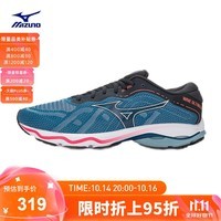 美津浓（MIZUNO）男子跑步运动鞋 舒适缓震 WAVE ULTIMA 14 40.5码