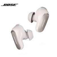 Bose QuietComfort 消噪耳塞Ultra-晨雾白 真无线蓝牙降噪耳机大鲨3代 智能耳内音场调校 骁龙畅听技术