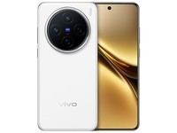 vivo X200 12GB+256GB 白月光 蓝晶×天玑9400 蔡司超级长焦 5800mAh蓝海电池 拍照 AI 手机