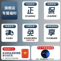 前行者(EWEADN) GX330机械手感键盘鼠标套装朋克有线游戏电脑笔记本办公无线蓝牙键鼠三件套 黑色彩虹光【朋克版】升级加厚