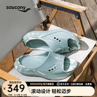 Saucony索康尼【明星同款】摇篮2代运动拖鞋男女夏季厚底拖鞋跑后放松 兰米8 42